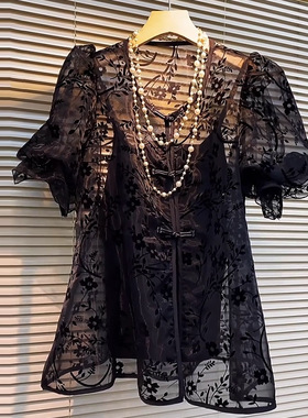 220斤法式赫本风黑色显瘦大码女装V领花朵网纱上衣吊带背心两件套