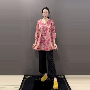 胖妹妹加肥V领花纹七分袖上衣大码女装宽松百搭显瘦九分直筒裤子