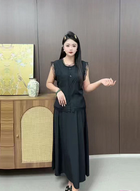 蕾丝边圆领开衫上衣两件套半身裙
