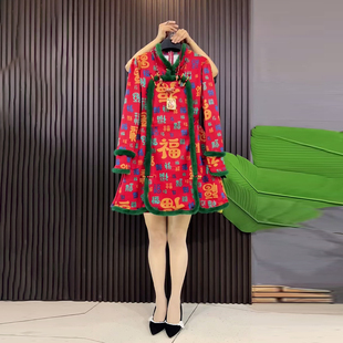 胖妹妹立领盘扣毛边满身福字旗袍裙加肥大码女装新年款红色连衣裙