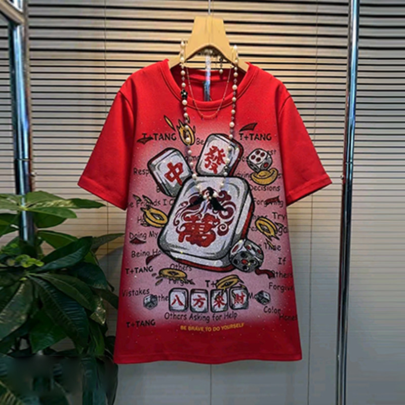 加肥女圆领短袖拼色图案上衣胖妹妹韩版宽松遮肚子百搭休闲T恤衫,女装/女士精品,大码内搭,淘宝优惠券,粉丝福利购,淘宝优惠卷