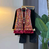 脚裤 大码 子 口小衫 胖MM黑色暗花盘扣裤 女装 刺绣图案国风马甲拼色袖