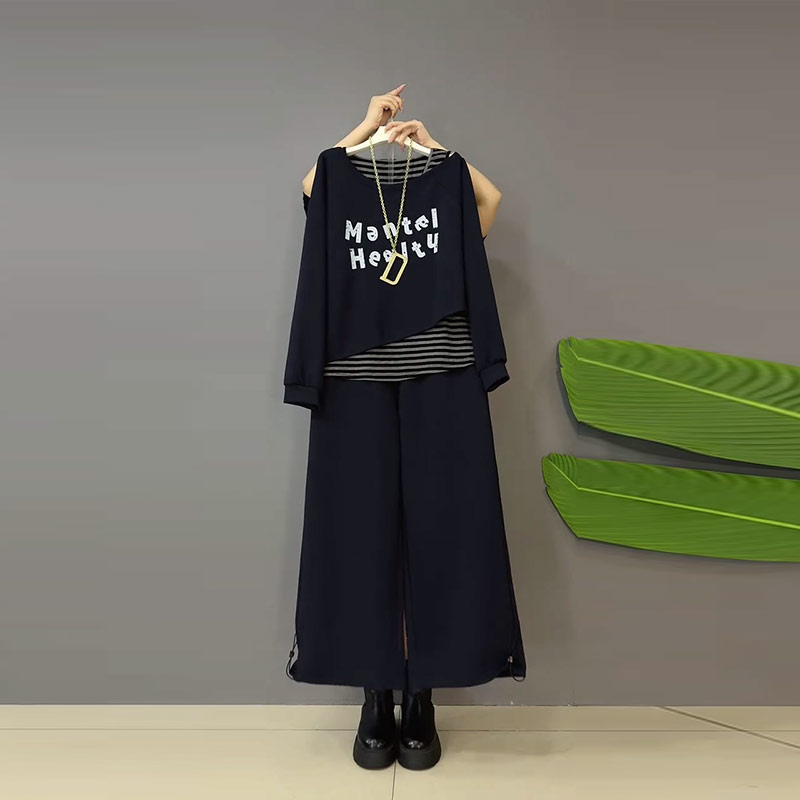 长袖字母上衣条纹背心松紧腰长裤