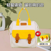 可拆分亲子妈咪包新款 出行轻便大容量母婴双肩背包遛娃小包手提包
