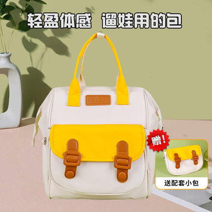 可拆分亲子妈咪包新款出行轻便大容量母婴双肩背包遛娃小包手提包