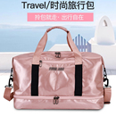游泳运动健身包大容量出差旅行包学生行李收纳包防水手提牛津布包