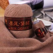 宝藏帚尾黛貂手工编织中粗黑针貂绒6 6毛线自织毛衣羊绒线