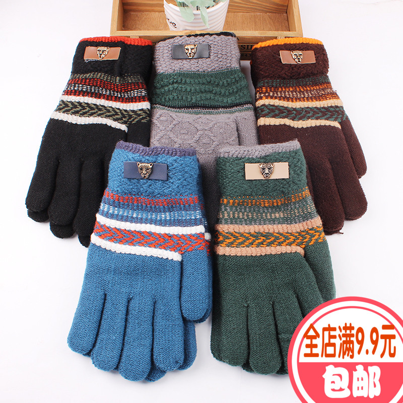 Gants pour homme en Laine Cachemire - Ref 2781350 Image 1