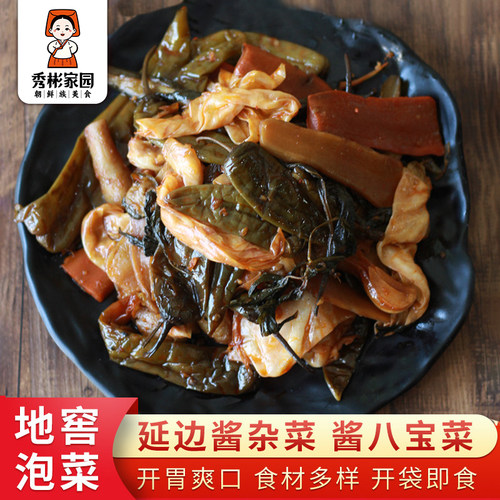 延边酱杂菜7种八宝酱菜