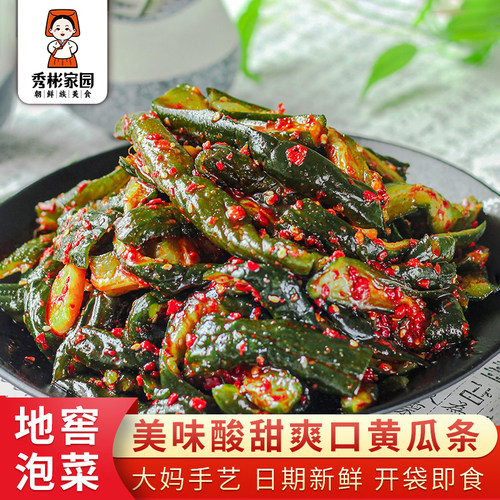 秀彬家园延边腌黄瓜韩国泡菜
