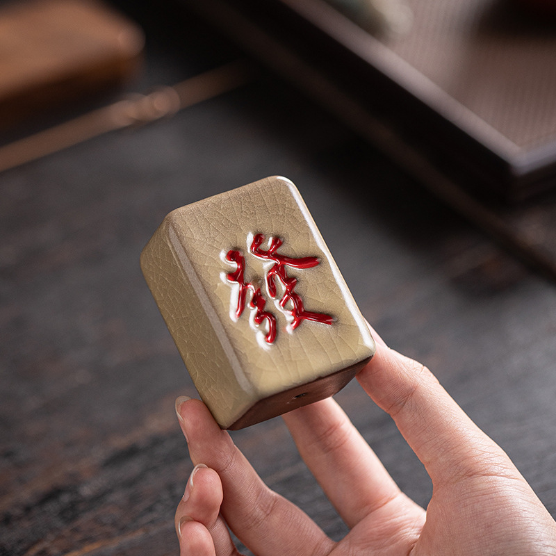 创意紫砂四方麻将盖置茶宠摆件精品可养茶玩室内茶桌茶道配件茶玩