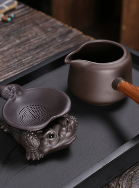 紫砂茶漏金蟾一体架茶宠茶叶过滤器茶滤家用精细过滤网公道杯