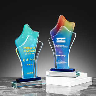 彩印水晶奖杯定制定做创意刻字奖牌荣誉冠军团队优秀员工奖杯订制