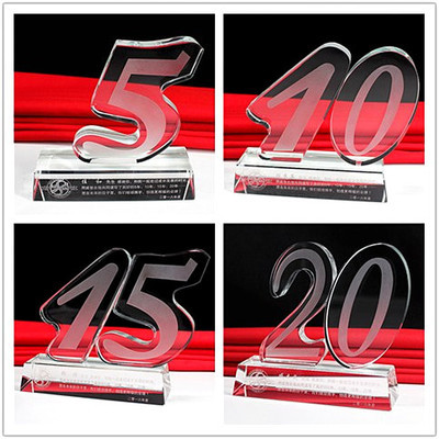 水晶数字奖杯102030年