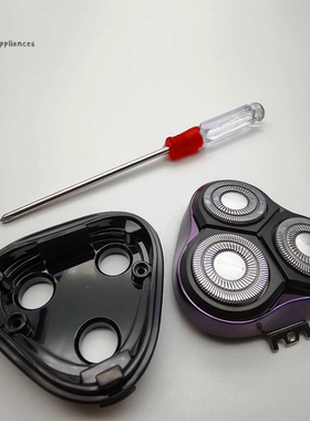 飞科FS339FS370FS372FS373FS336剃须刀下盖中座头盖原装配件刀头