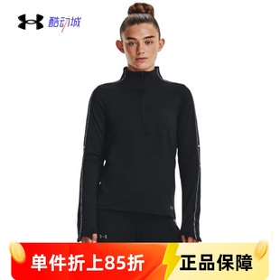 健身训练服运动长袖 2拉链加薄绒修身 T恤1373969 女子1 安德玛UA