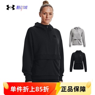 安德玛UA 4拉链连帽抓绒训练运动卫衣外套1368798 Rock强森女子1