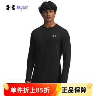 内衣6005300 4.0男子户外登山徒步保暖加绒运动长袖 安德玛UA Base