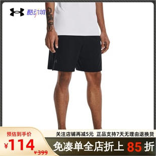 安德玛UA 7英寸梭织跑步训练速干运动短裤 1377003 Launch男子夏季
