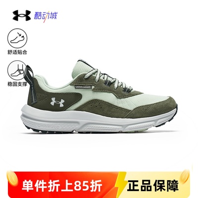 安德玛男子复古休闲鞋