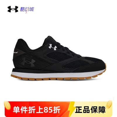 安德玛透气跑步休闲鞋