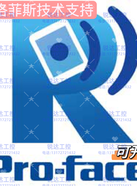 解密普洛菲斯proface触摸屏GP2501/GP4301TW/GP4401/GP4501GP4601