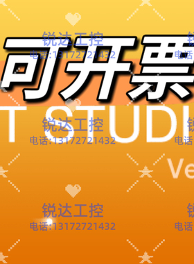 基恩士触摸屏解密VT2，VT3，VT5读保护破解读保护密码解密V7V8V10