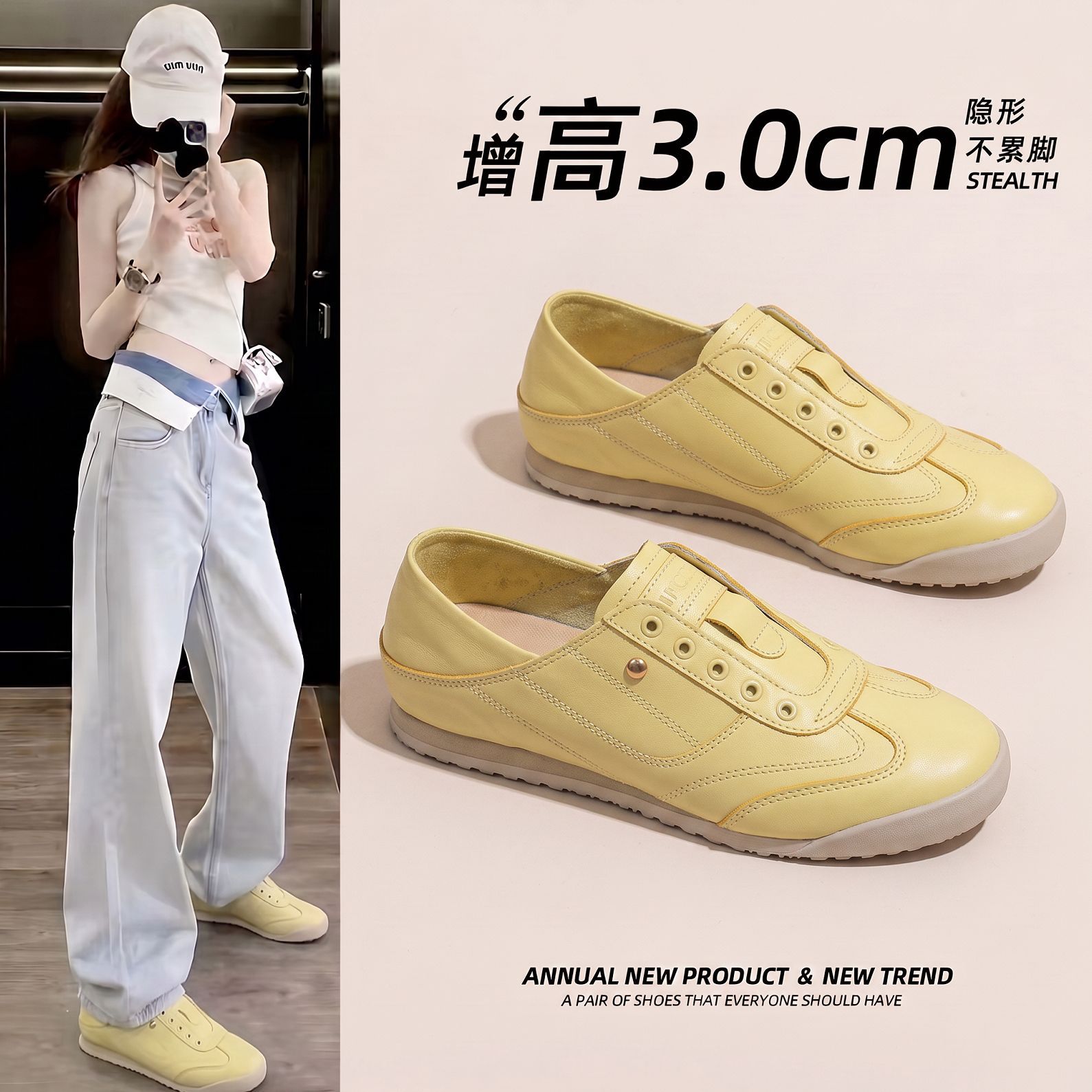 2026早秋新真皮德训鞋女平底运动小白鞋百搭软底真皮牛皮阿甘鞋