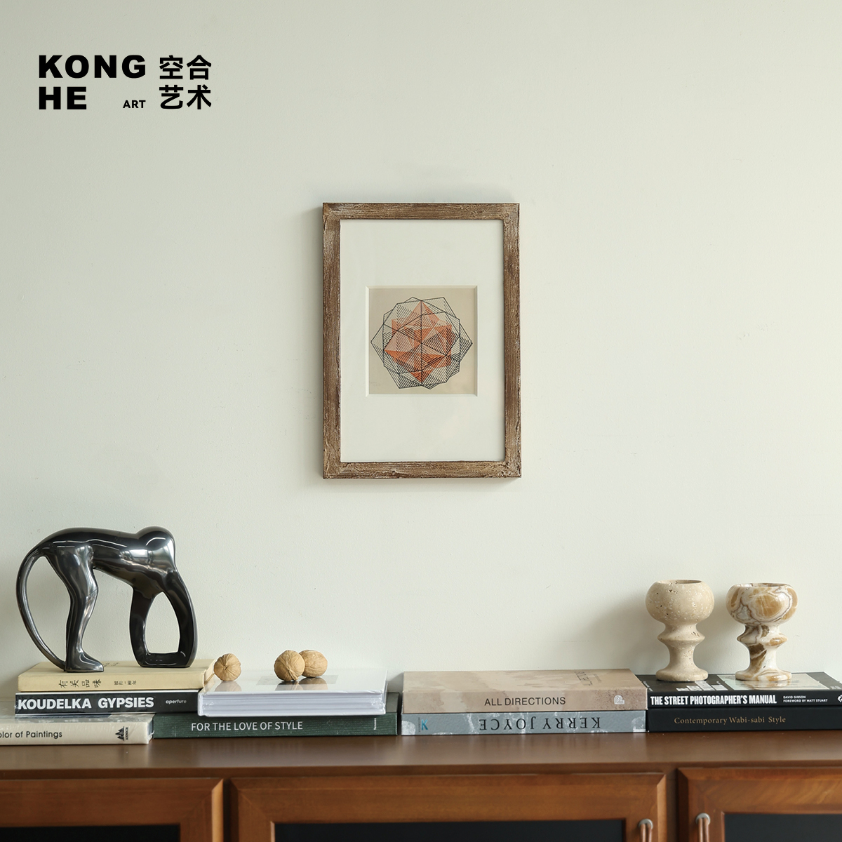 空合 侘寂风肌理实木边框几何装饰画 样板间家居装饰墙面挂画图片