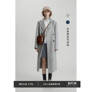 Veega 两色翻领双面抗风立体廓形中长呢大衣 Chic重工100羊毛纱线