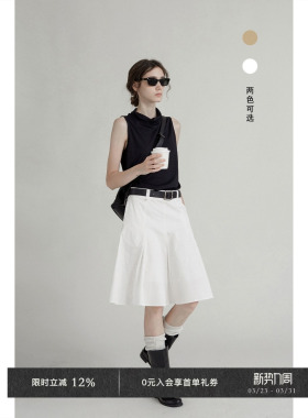 Veega Chic春夏简约两色线性压褶a字修身显瘦半裙