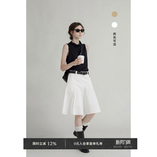 Veega 显瘦半裙 Chic春夏简约两色线性压褶a字修身