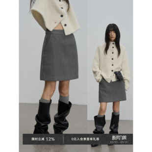 Veega 秋冬羊毛粗纺插袋杂色a字显瘦百搭简约设计感毛呢半裙 Chic