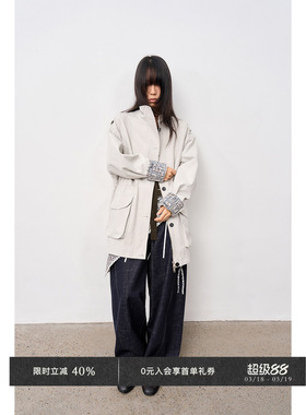 【6折】Veega Chic 分割抽绳收腰立体口袋印花袖口工装风衣外套