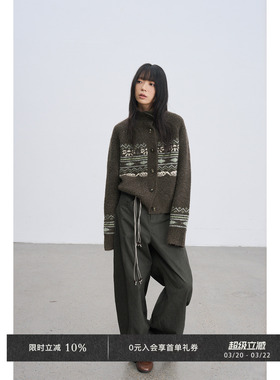 Veega Chic 秋冬羊毛糯米绒复古撞色游牧风提花立领短款翻领毛衣