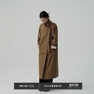 设计感复古英伦两穿立领廓型撞色风衣外套 秋冬时尚 Veega Chic