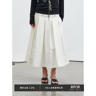 Veega 饰扣工字褶a型半裙 Chic肌理棉分节装