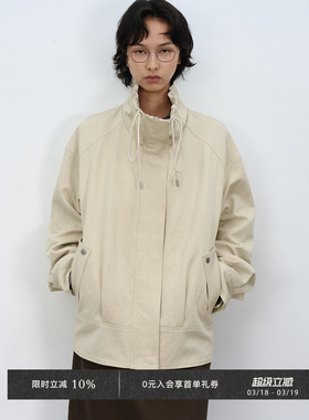 Veega Chic 设计感宽松打褶立领弧形分割下摆抽绳短款夹克