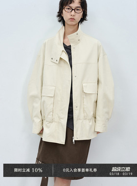 Veega Chic 设计感工装大口袋立领牛筋抽褶松弛感廓版夹克