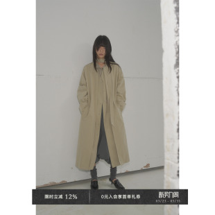 长款 莱赛尔混纺设计感双门襟小V领宽松版 风衣 Chic Veega