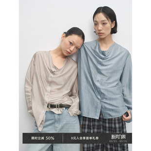 醋酸凉感荡领长袖 Chic Veega 小衫 5折