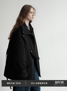 【5折】Veega Chic不规则设计可脱卸两件套棉服外套