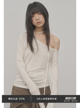 Veega Chic 莱赛尔绵羊毛混纺质感抽褶斜肩绑带长袖T恤