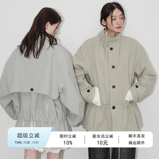 Veega 立領(lǐng)風(fēng)衣 立領(lǐng)造型感肌理棉低腰抽繩設(shè)計中長款 Chic