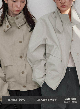 Veega Chic 两片式立领前长后短造型设计感短款夹克