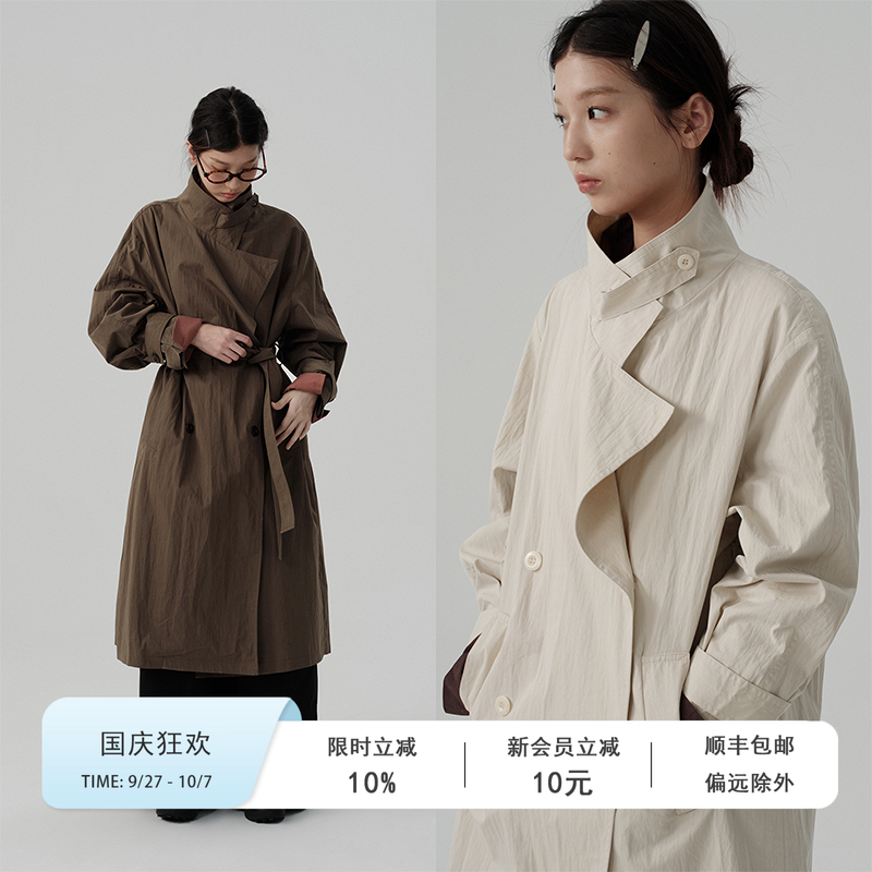 VeegaChic缩皱偏门襟双排扣风衣
