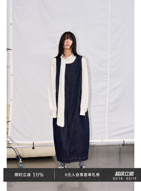 Veega Chic 复古原牛设计感结构花苞型长款背心连衣裙