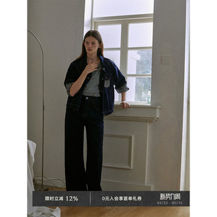 Chic 套装 贴布拼接撞色口袋牛仔薄外套 直筒裤 长裤 Veega