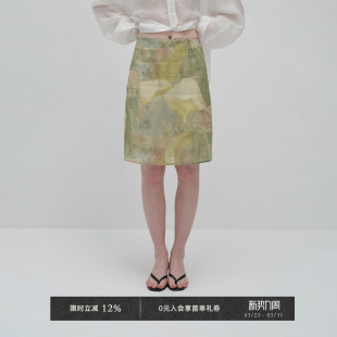 夏日彩色艺术涂鸦印花 山野之间 莱赛尔微透半裙 Chic Veega