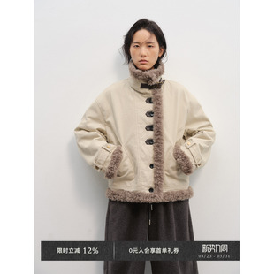 廓形夹克外套 蓬松环保毛皮草复古水洗棉立领短款 Veega Chic